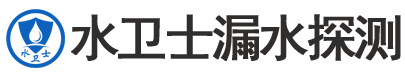 长丰县暗管漏水检测